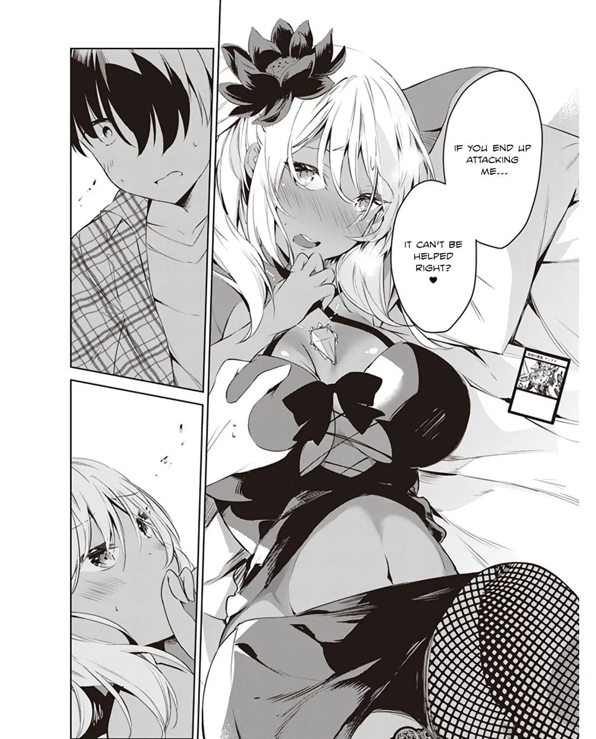 Today is Miss Kurosaki's Turn, Too! Chapter 3 page 19 - 
