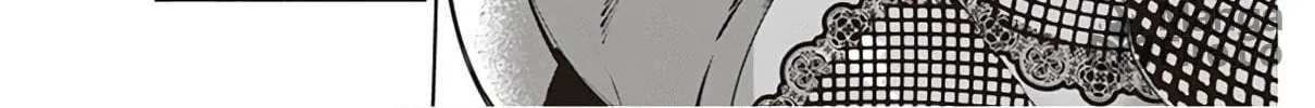 Today is Miss Kurosaki's Turn, Too! Chapter 3 page 20 - 