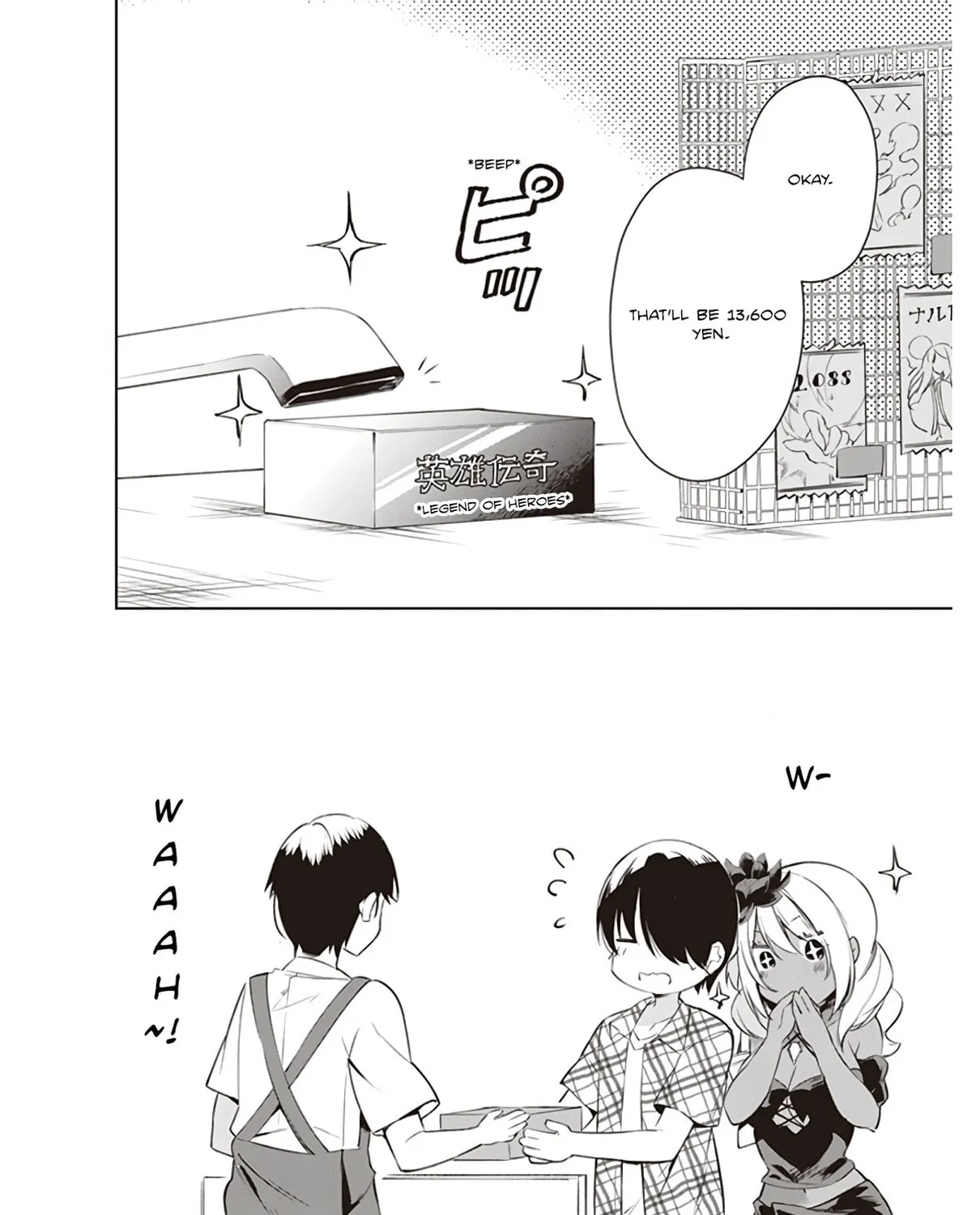 Today is Miss Kurosaki's Turn, Too! Chapter 3 page 3 - 