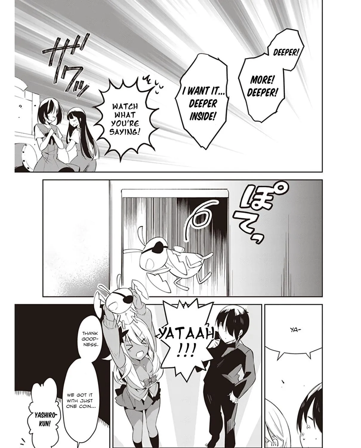 Today is Miss Kurosaki's Turn, Too! Chapter 4 page 17 - 