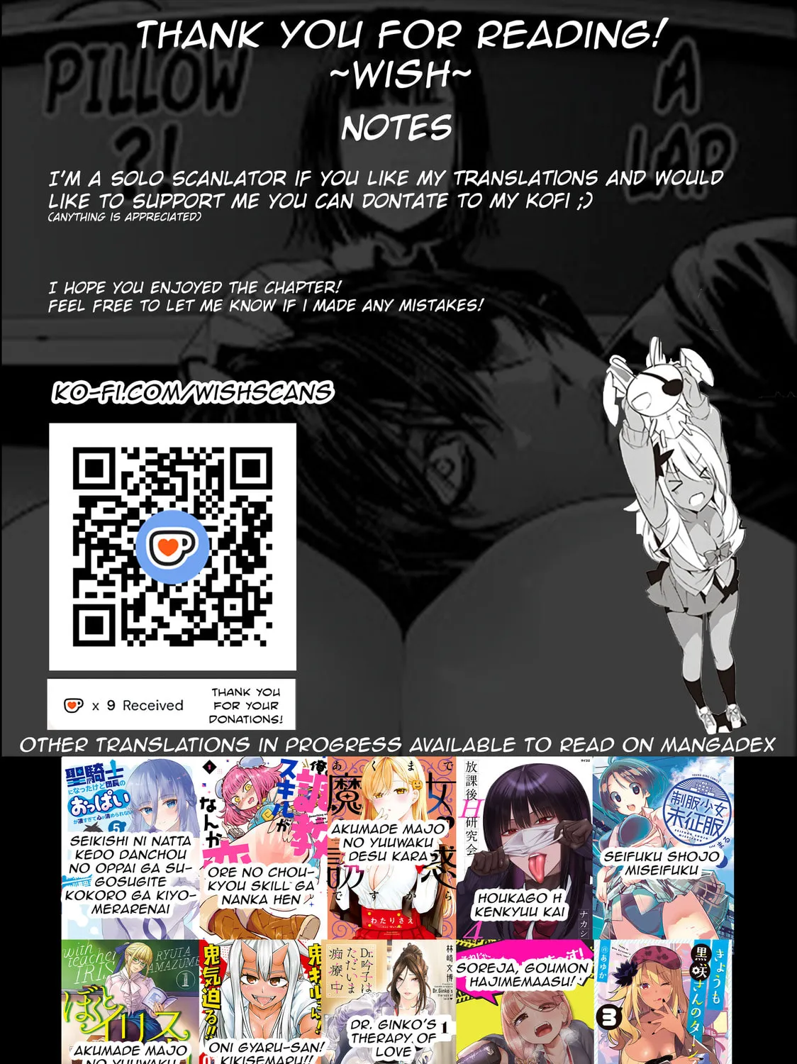 Today is Miss Kurosaki's Turn, Too! Chapter 4 page 25 - 