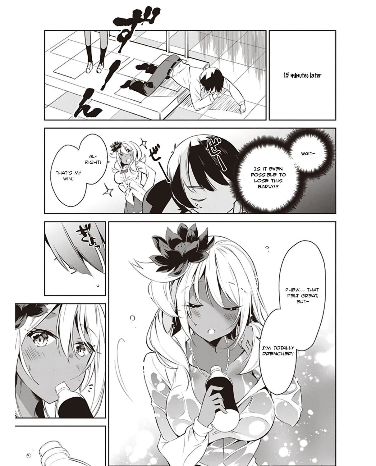 Today is Miss Kurosaki's Turn, Too! Chapter 4 page 9 - 