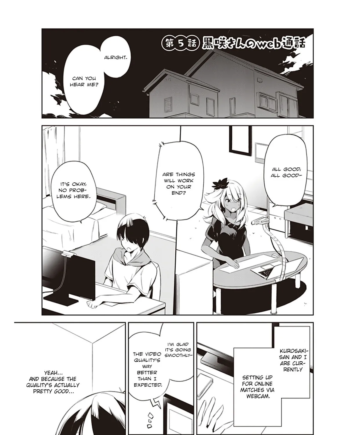 Today is Miss Kurosaki's Turn, Too! Chapter 5 page 1 - 