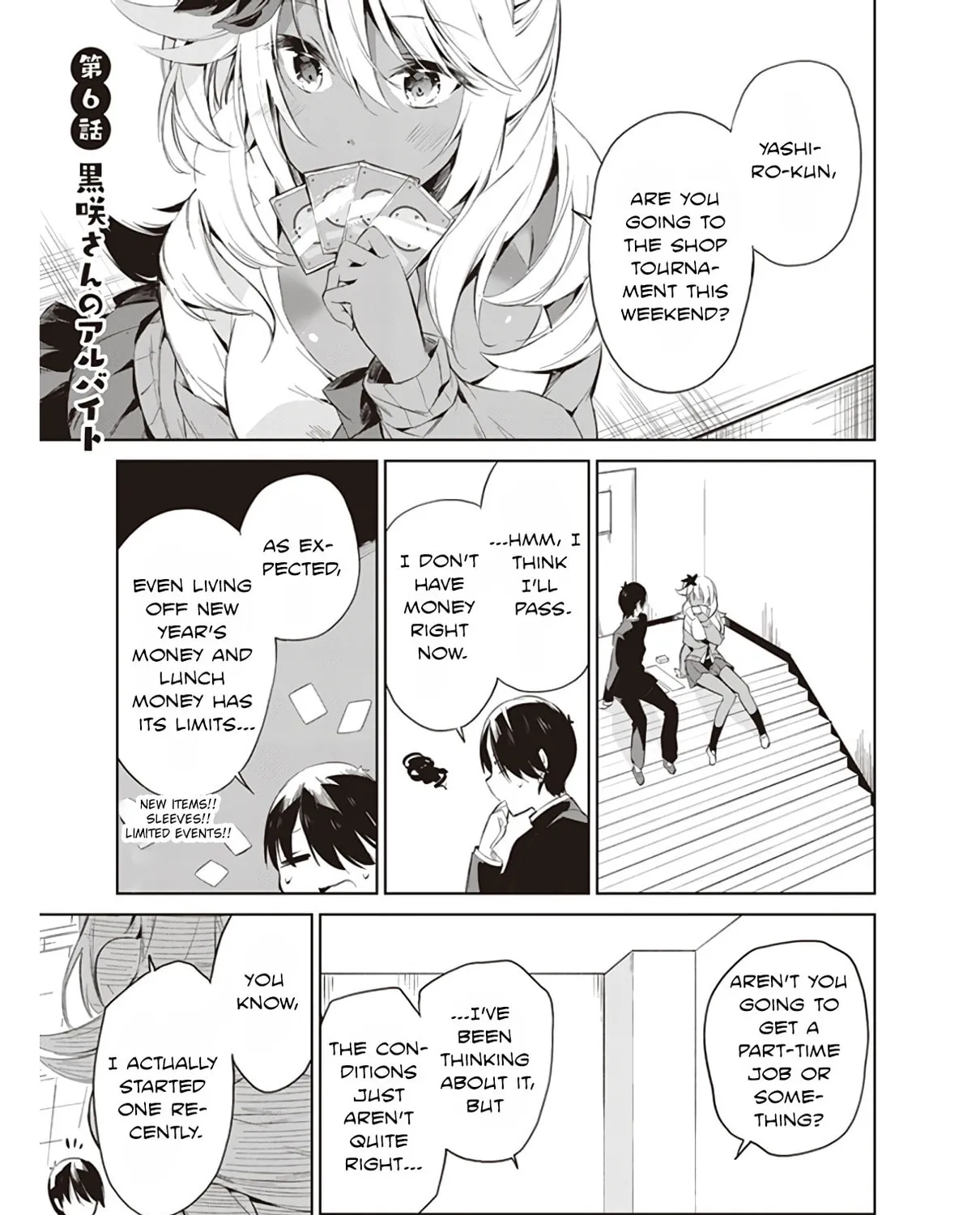 Today is Miss Kurosaki's Turn, Too! Chapter 6 page 1 - 