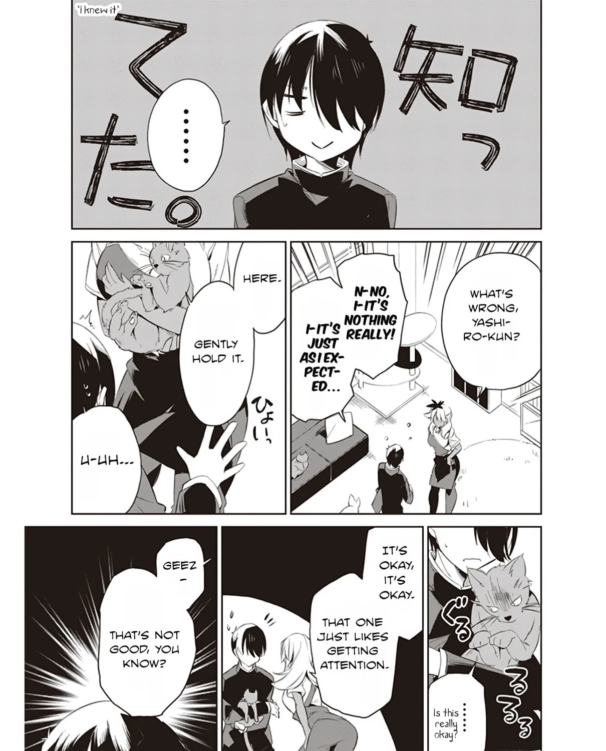 Today is Miss Kurosaki's Turn, Too! Chapter 6 page 13 - 