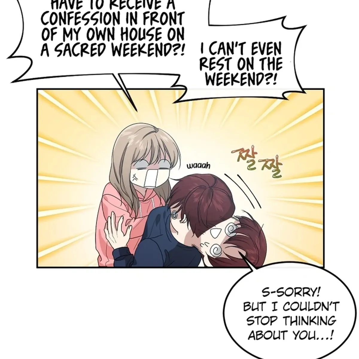 Today's Concept Chapter 1 page 15 - 
