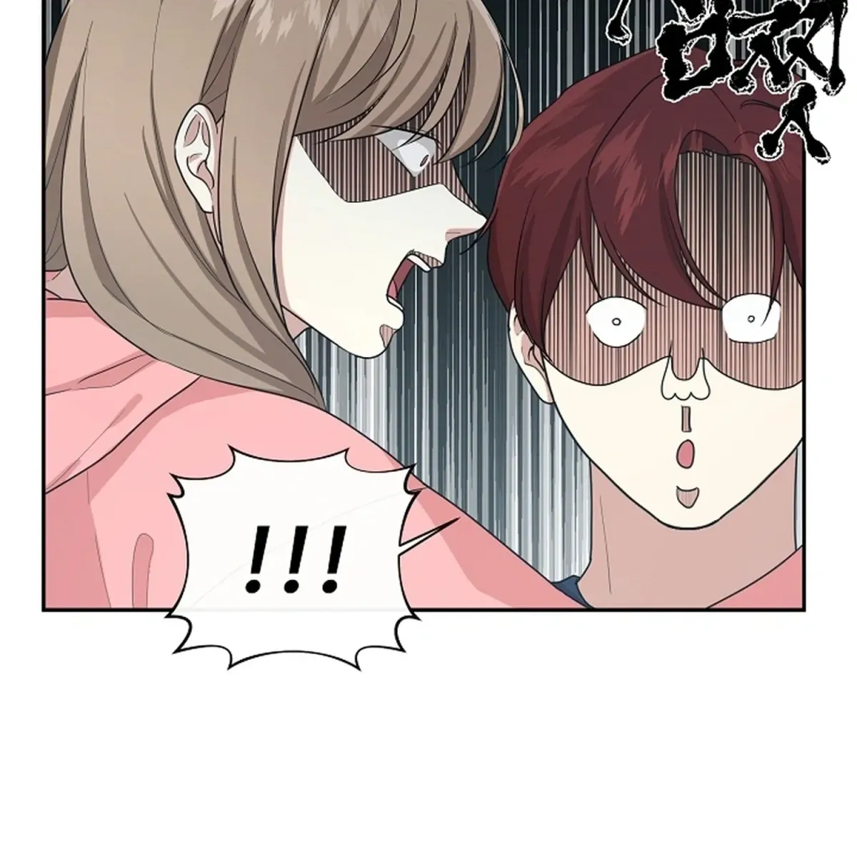 Today's Concept Chapter 1 page 21 - 
