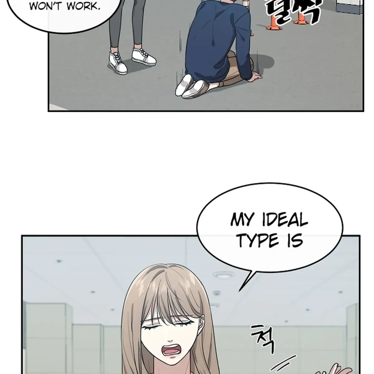 Today's Concept Chapter 1 page 23 - 