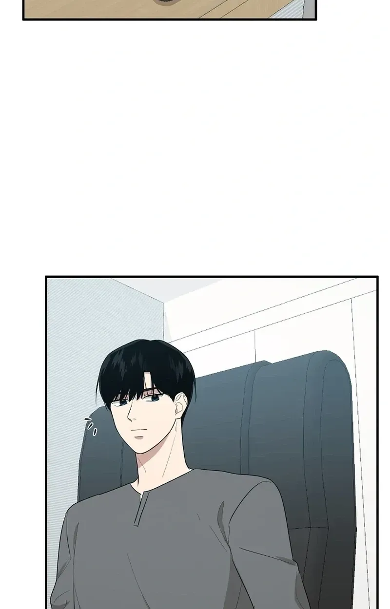 Today's Concept Chapter 10 page 71 - 