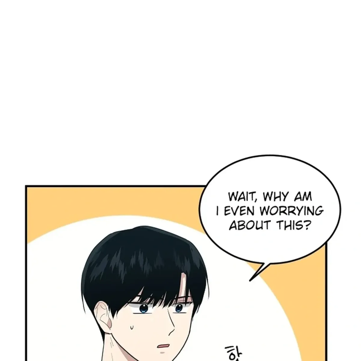 Today's Concept Chapter 10 page 79 - 