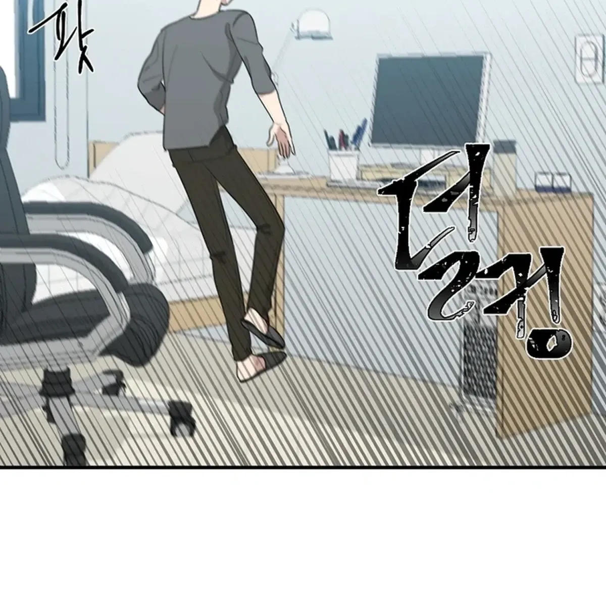 Today's Concept Chapter 10 page 89 - 