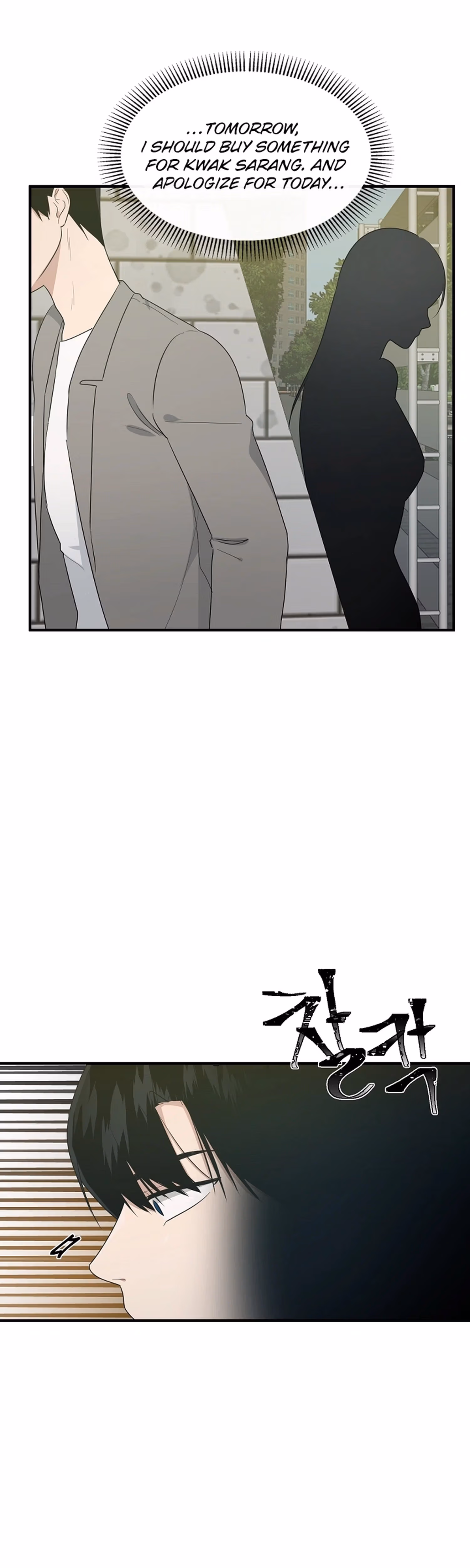 Today's Concept Chapter 13 page 24 - 