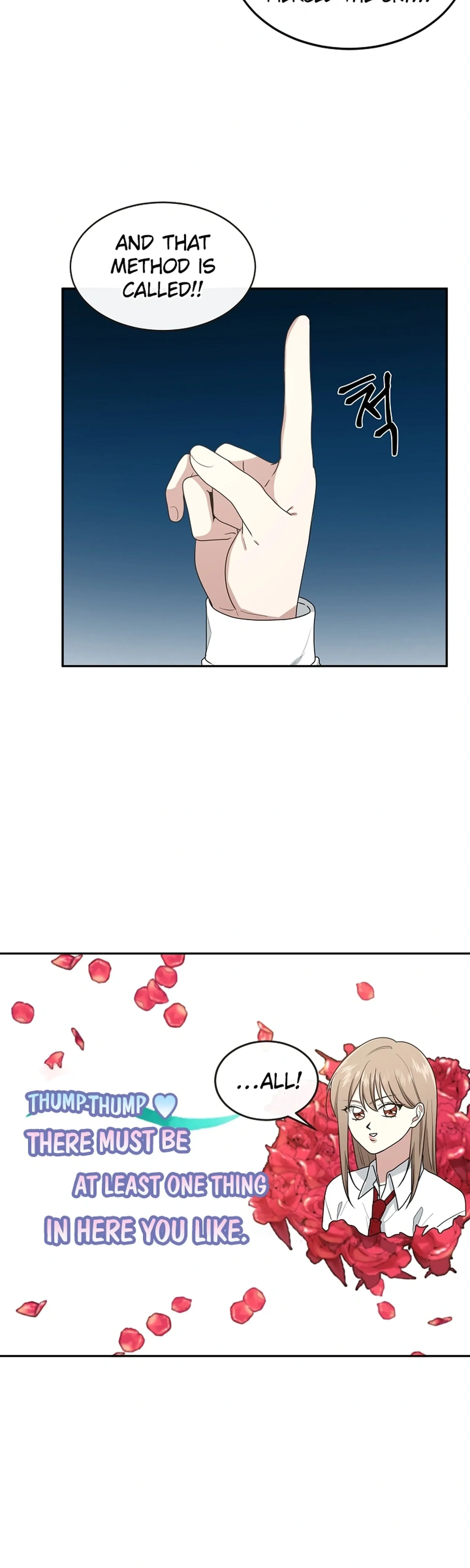 Today's Concept Chapter 2 page 17 - 
