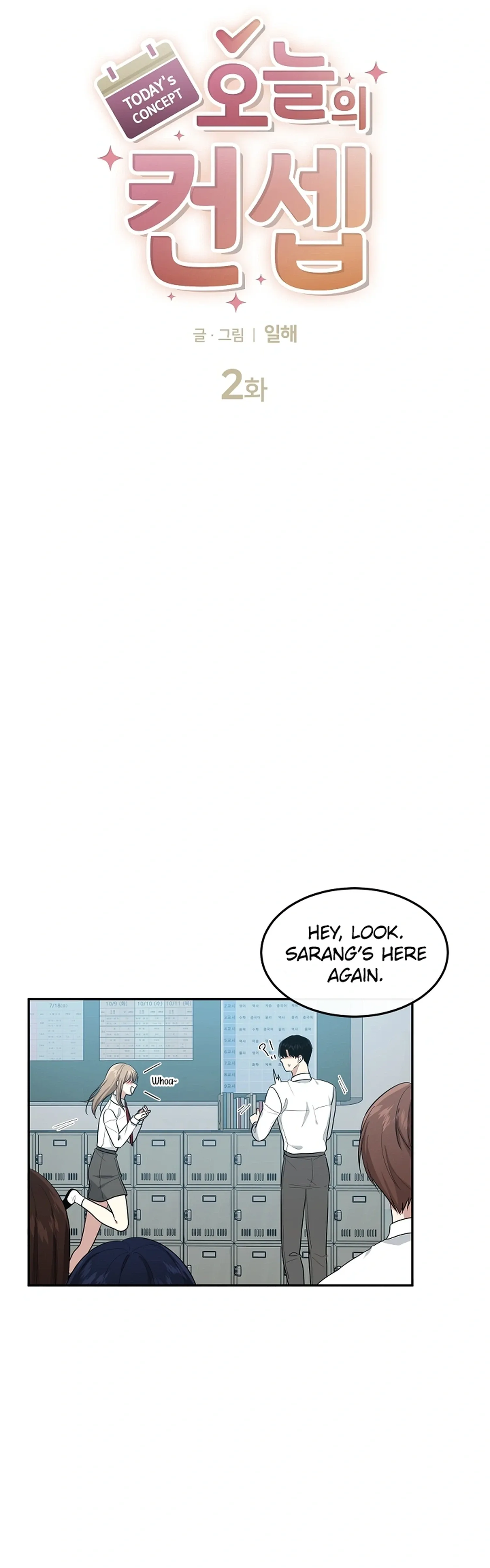 Today's Concept Chapter 2 page 6 - 