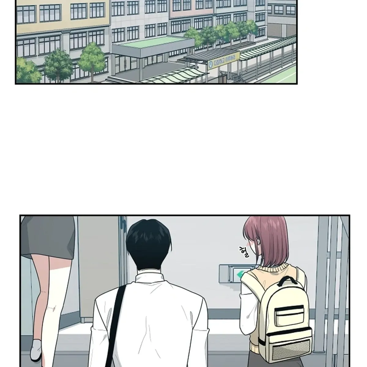 Today's Concept Chapter 3 page 3 - 