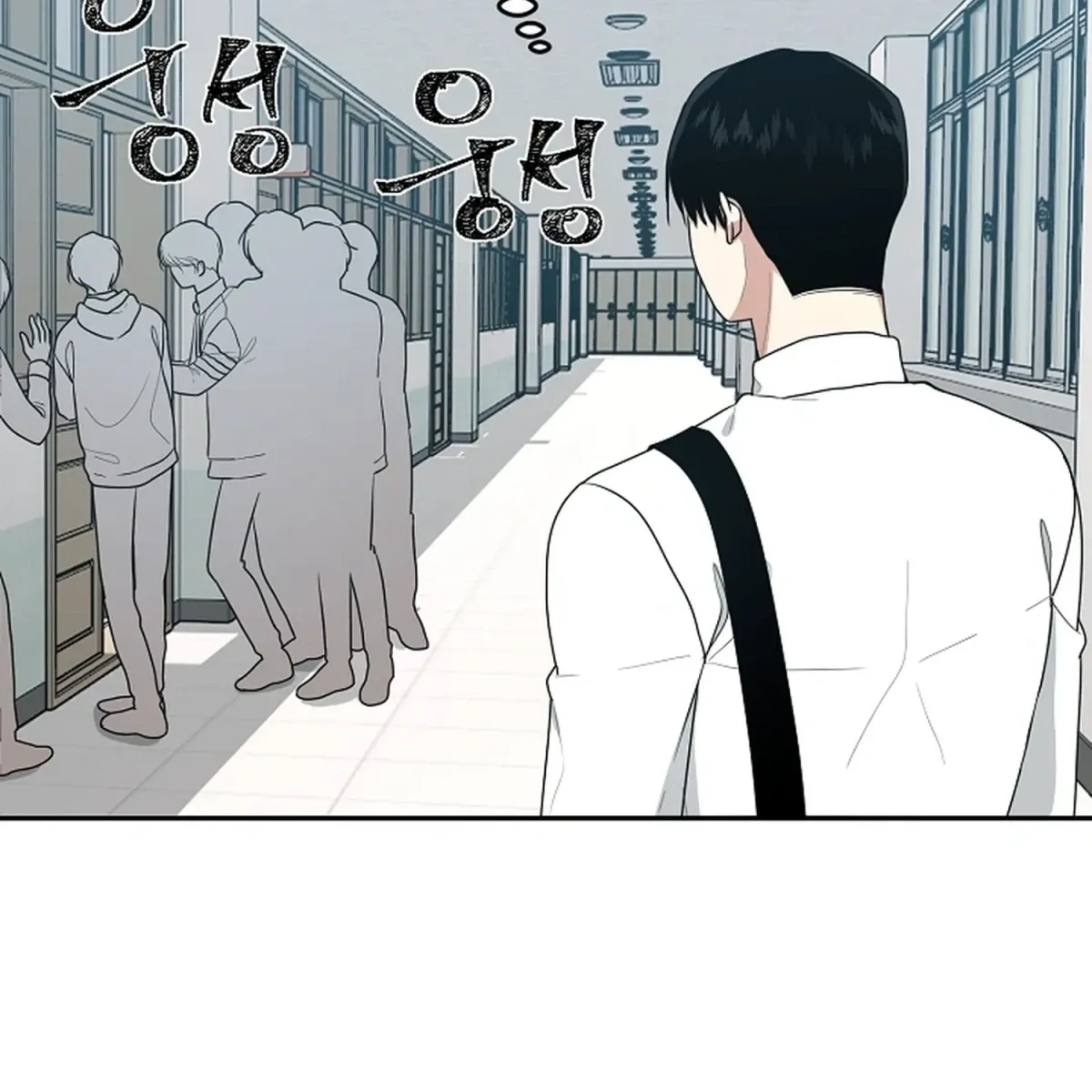Today's Concept Chapter 3 page 7 - 