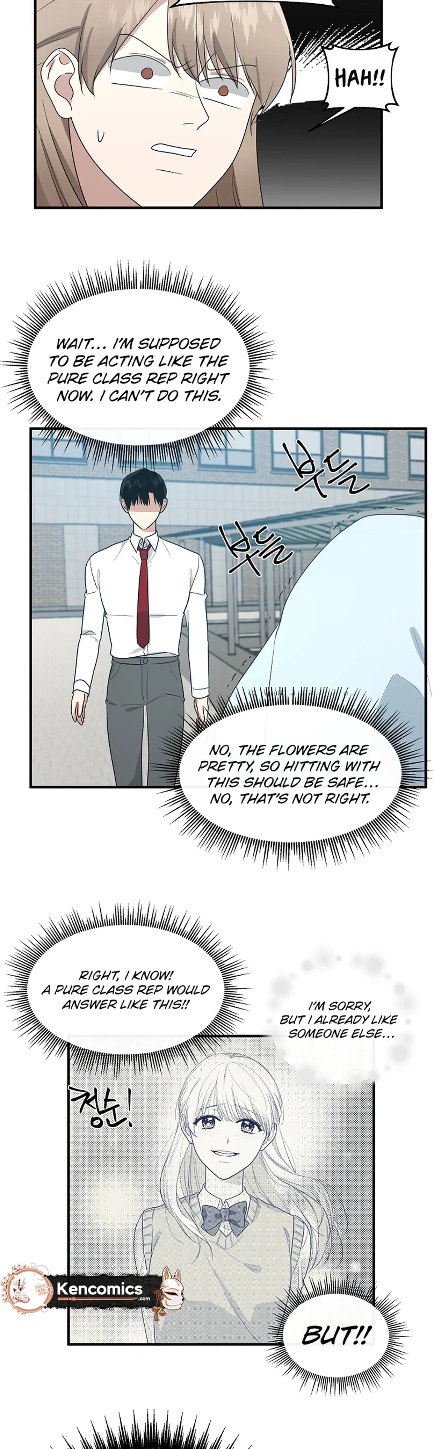 Today's Concept Chapter 4 page 4 - 