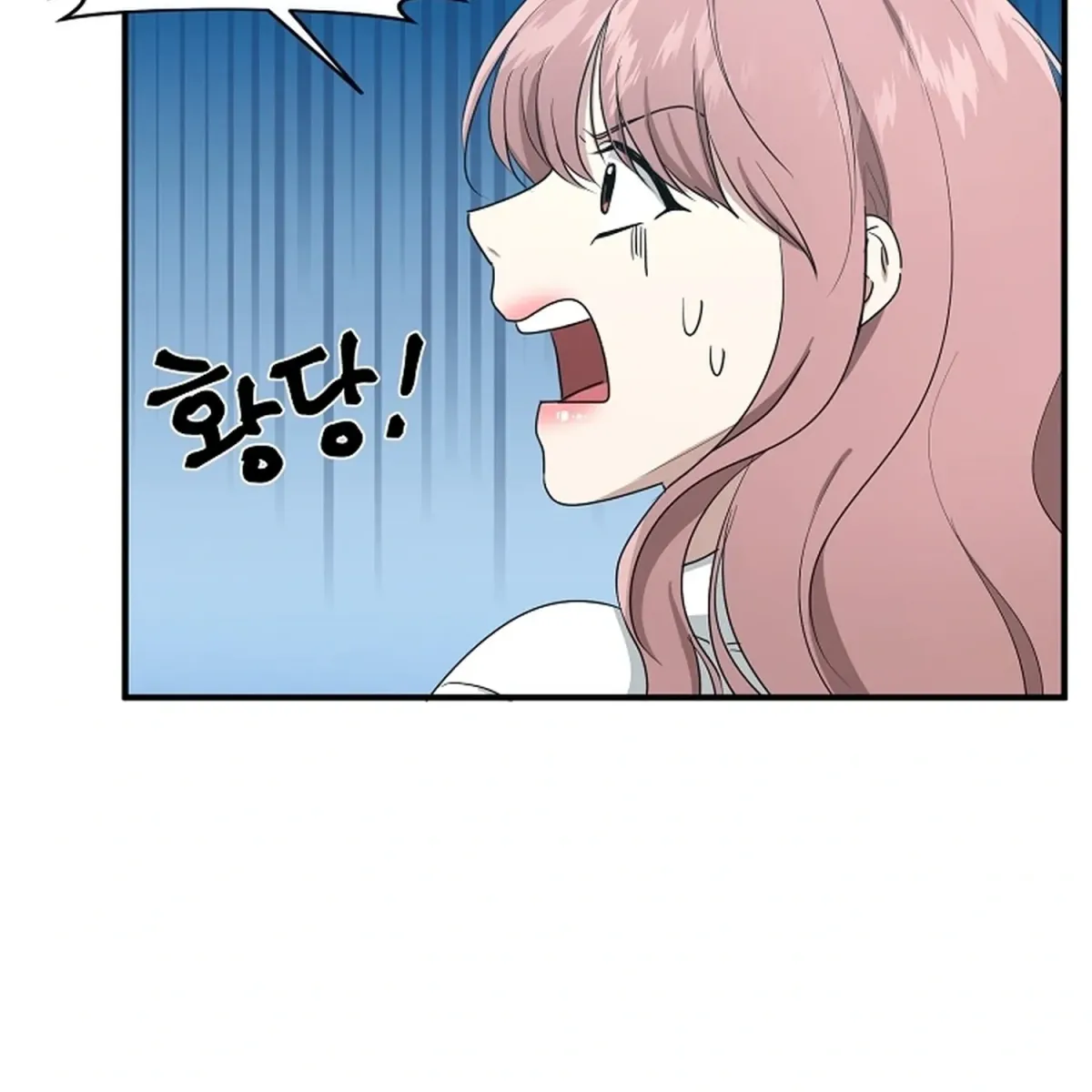 Today's Concept Chapter 5 page 21 - 