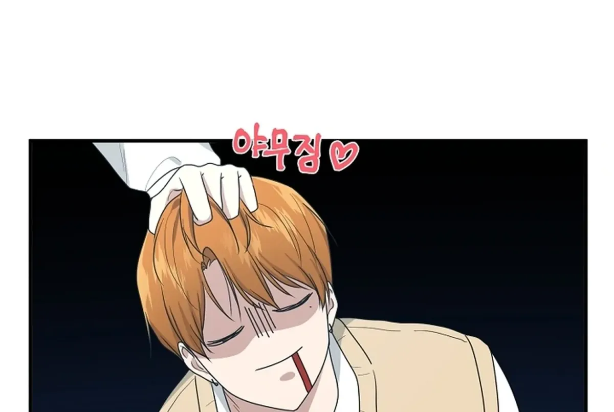 Today's Concept Chapter 5 page 4 - 
