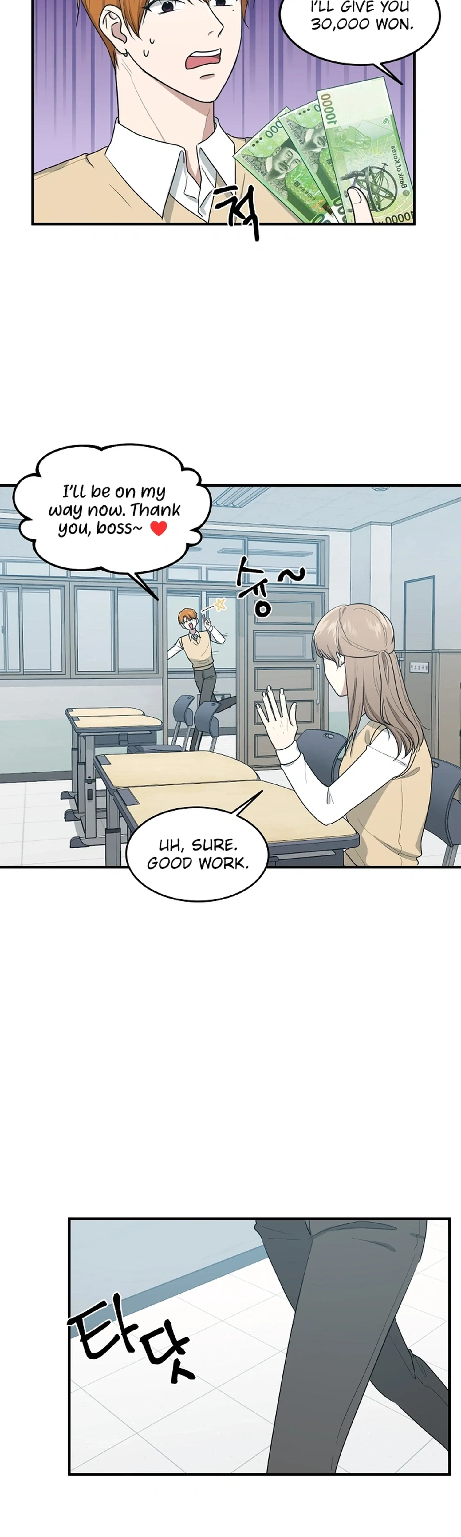 Today's Concept Chapter 6 page 3 - 