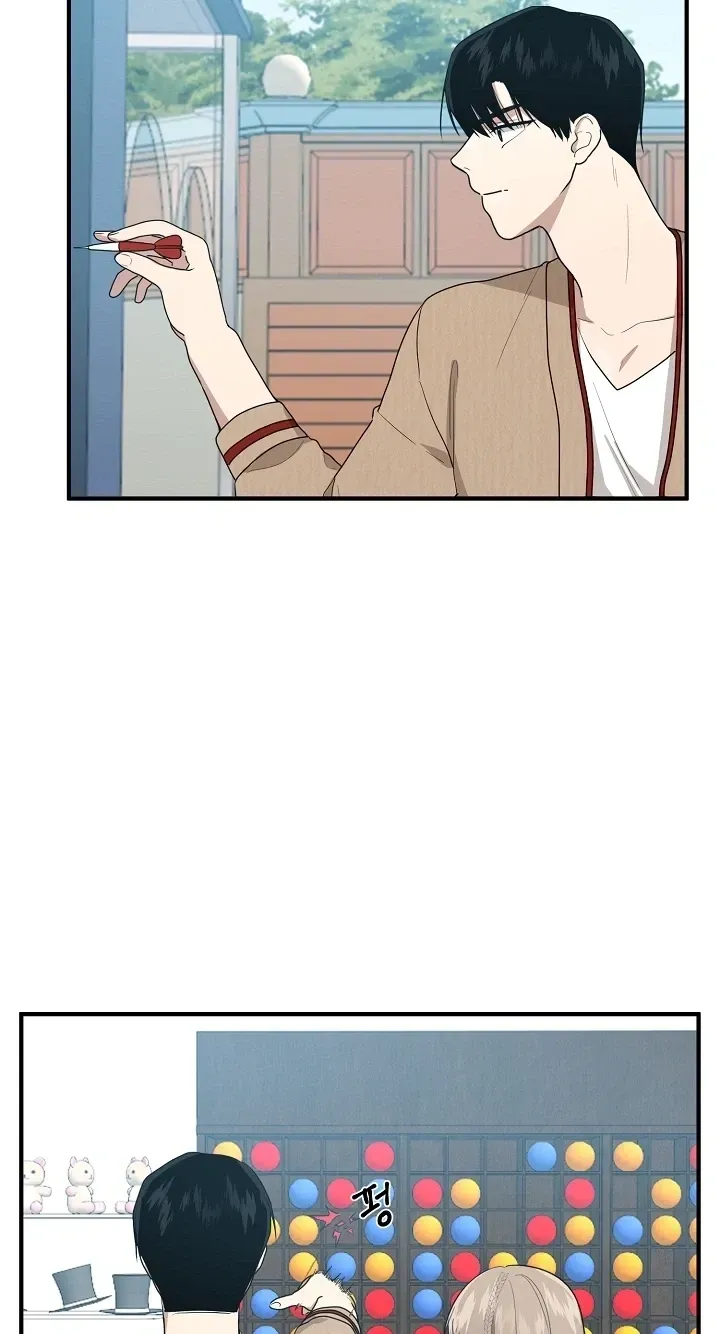 Today's Concept Chapter 7 page 46 - 