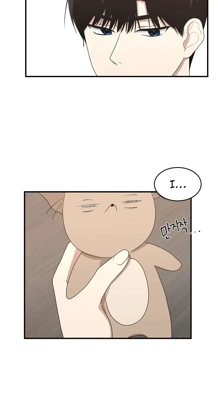 Today's Concept Chapter 7 page 59 - 