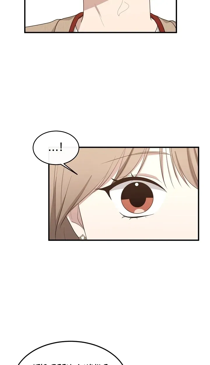 Today's Concept Chapter 7 page 63 - 