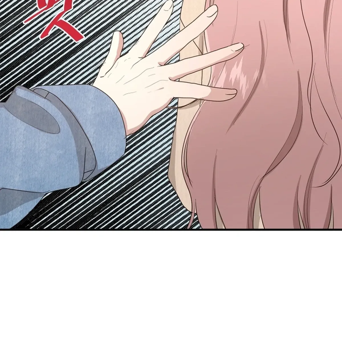 Today's Concept Chapter 7 page 78 - 