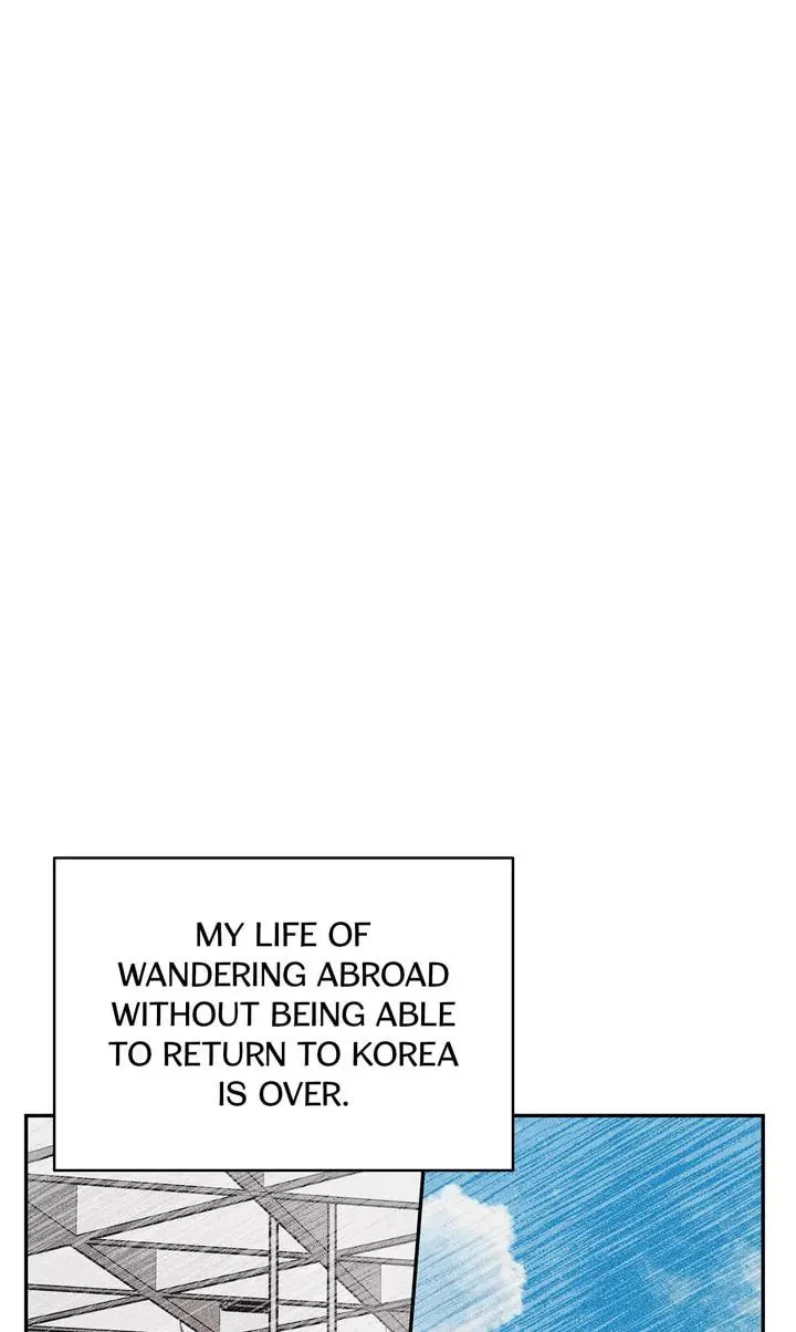 Today with You Chapter 101 page 8 - 