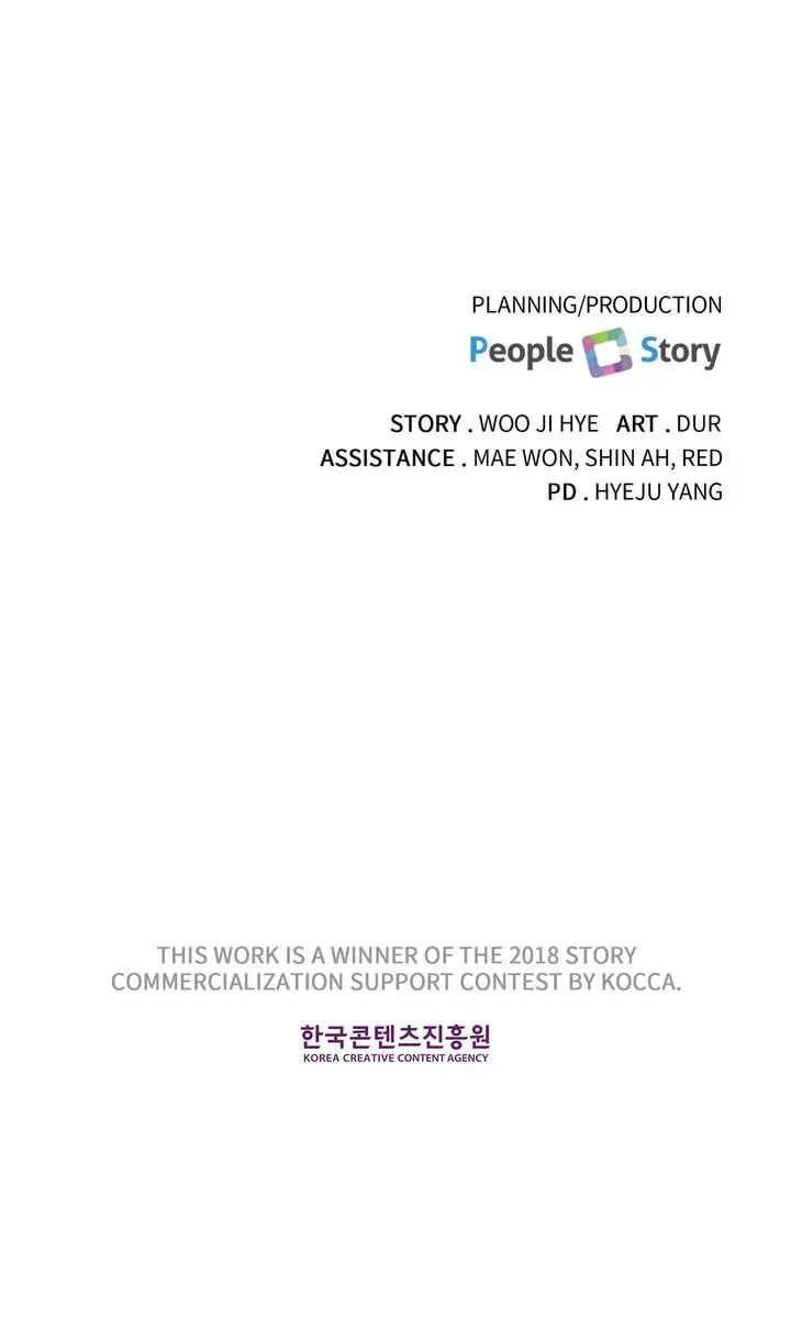 Today with You Chapter 103 page 58 - 