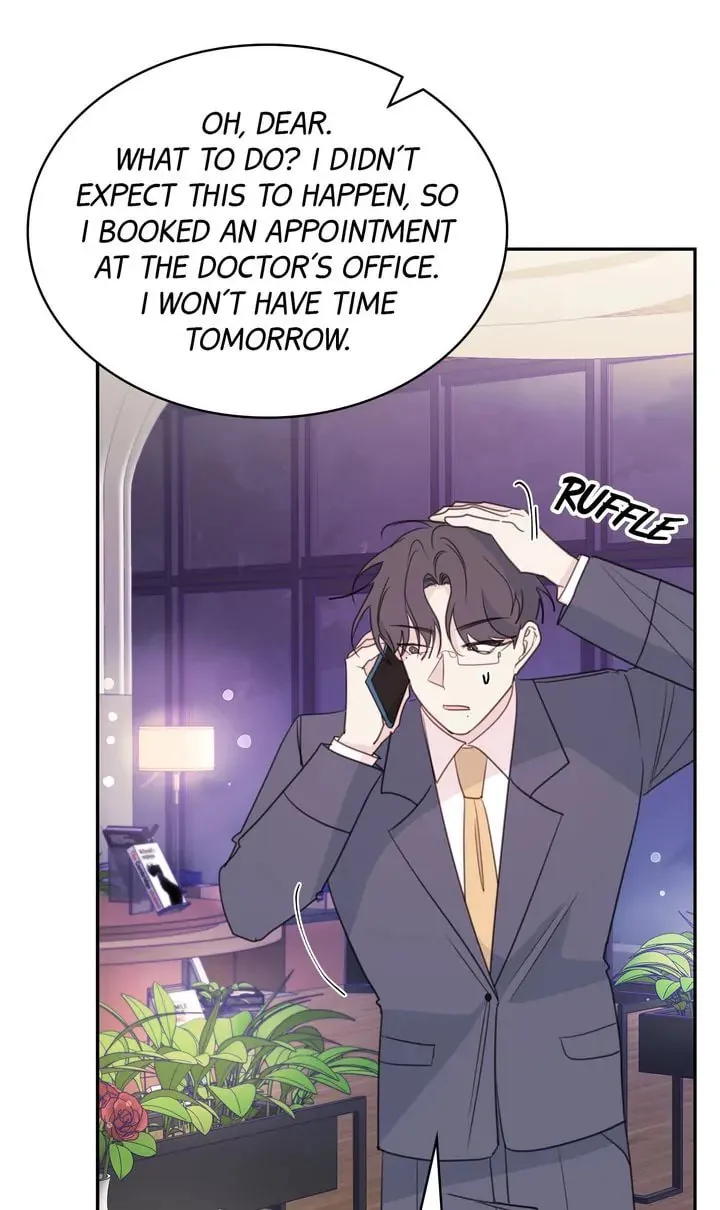 Today with You Chapter 106 page 17 - 