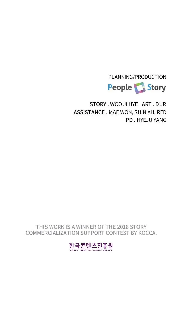 Today with You Chapter 106 page 56 - 