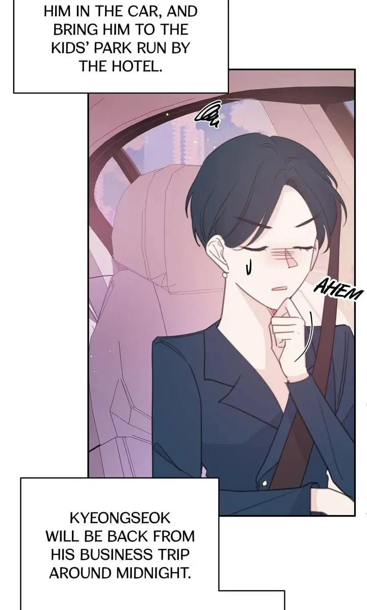 Today with You Chapter 108 page 14 - 