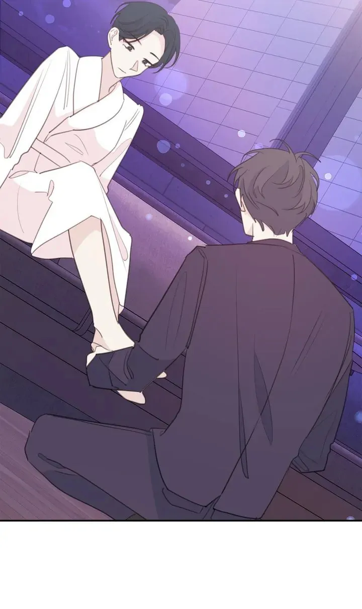 Today with You Chapter 110 page 41 - 