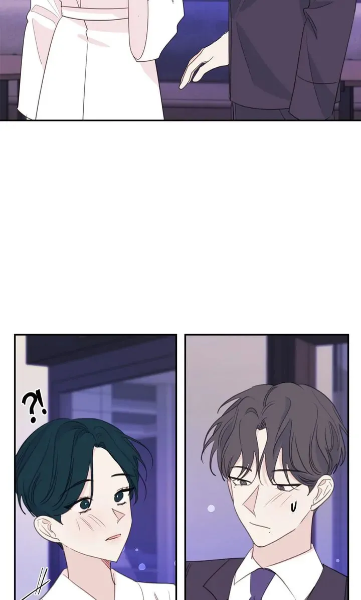 Today with You Chapter 111 page 16 - 