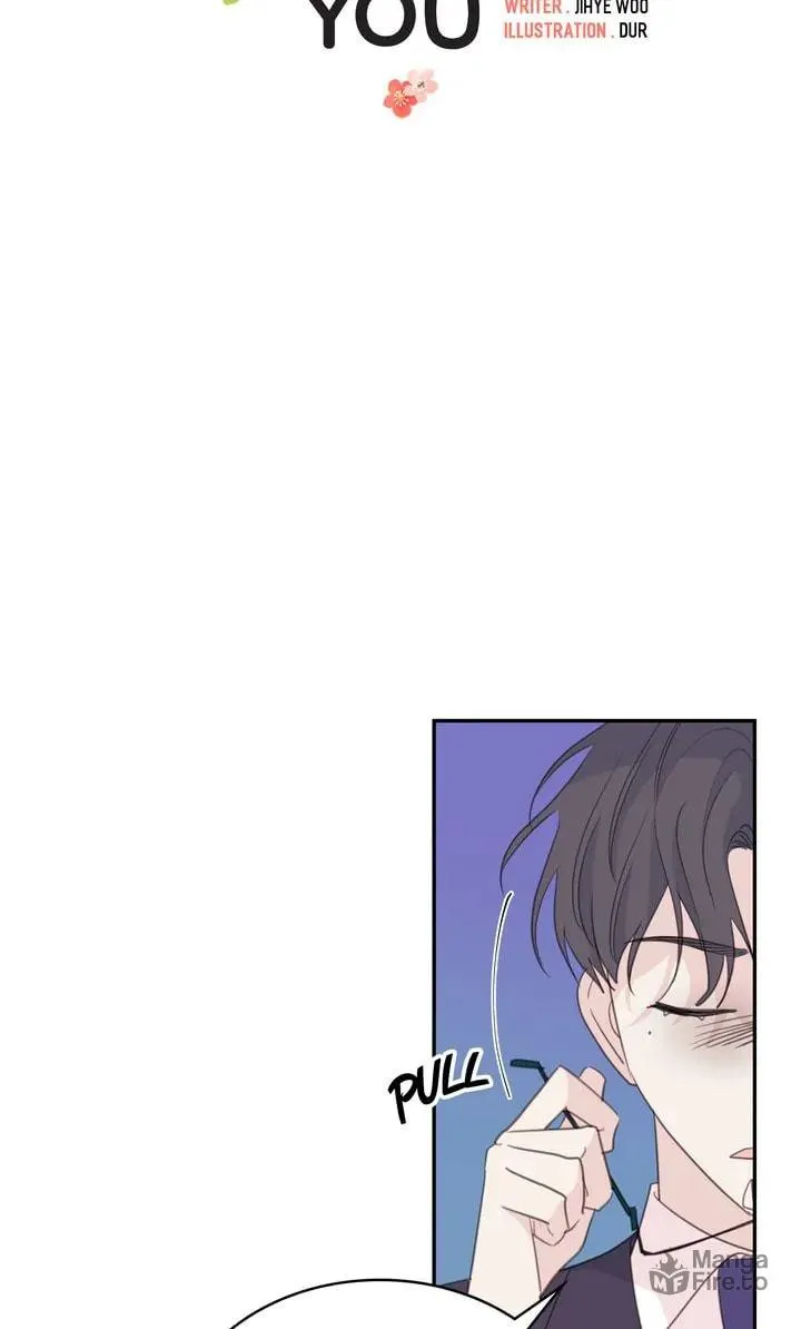 Today with You Chapter 111 page 6 - 