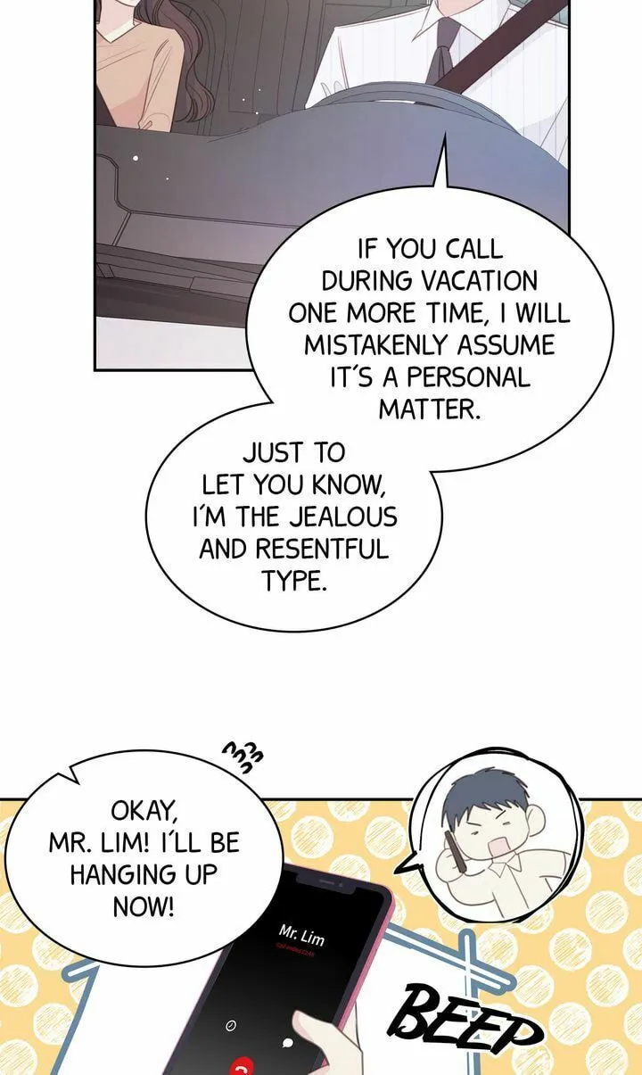 Today with You Chapter 112 page 7 - 