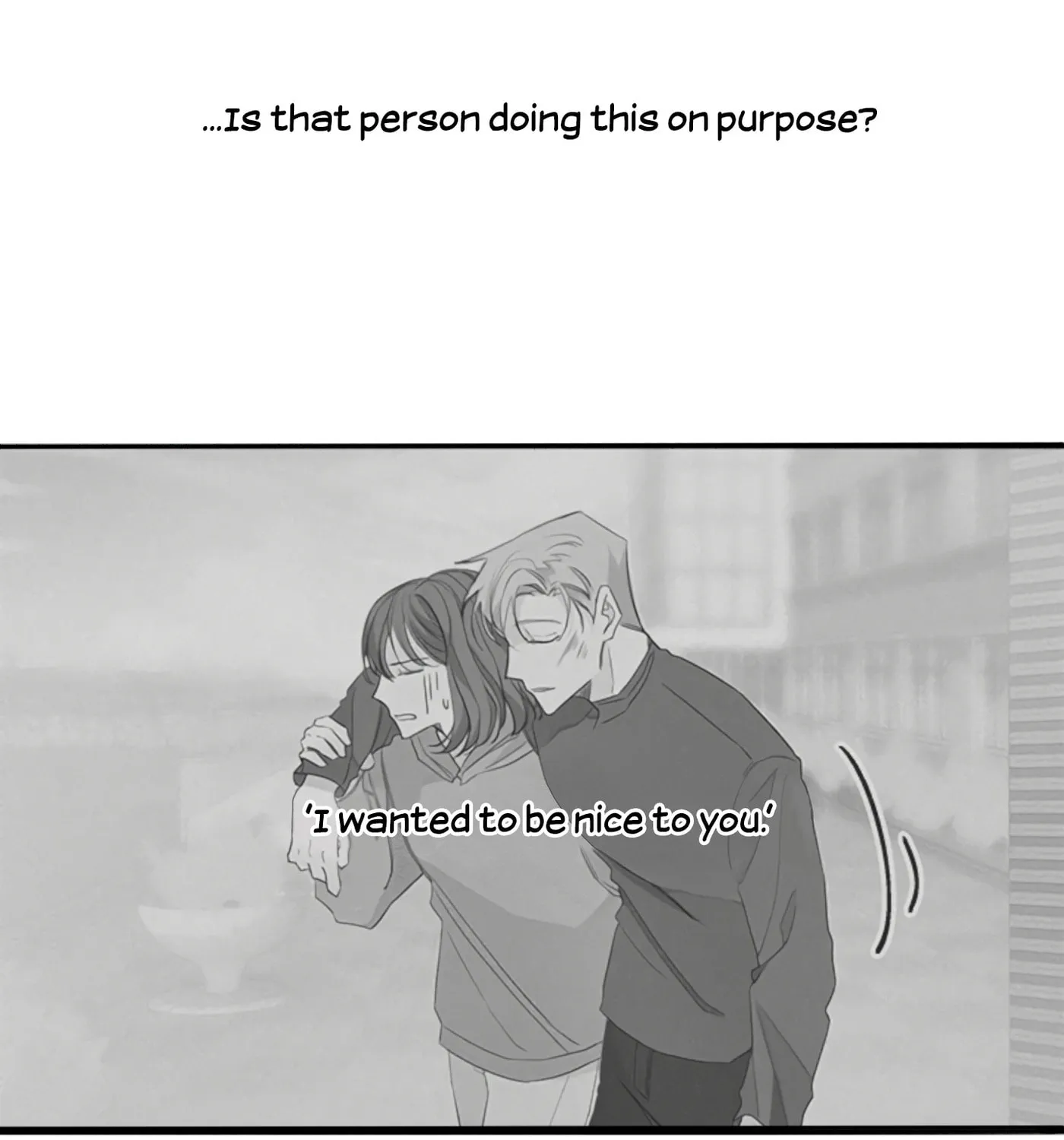 Today with You Chapter 22 page 17 - 