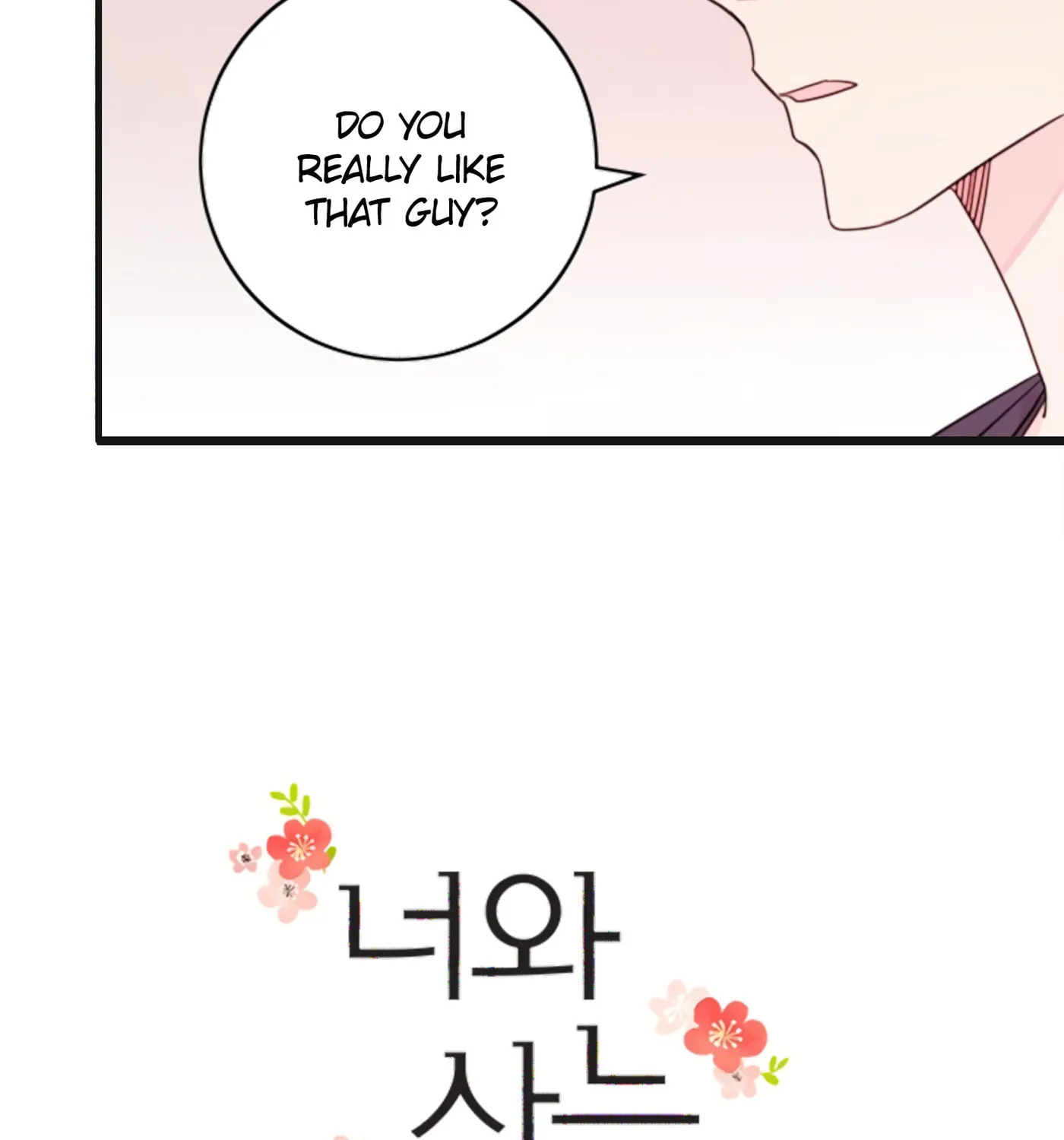 Today with You Chapter 22 page 7 - 