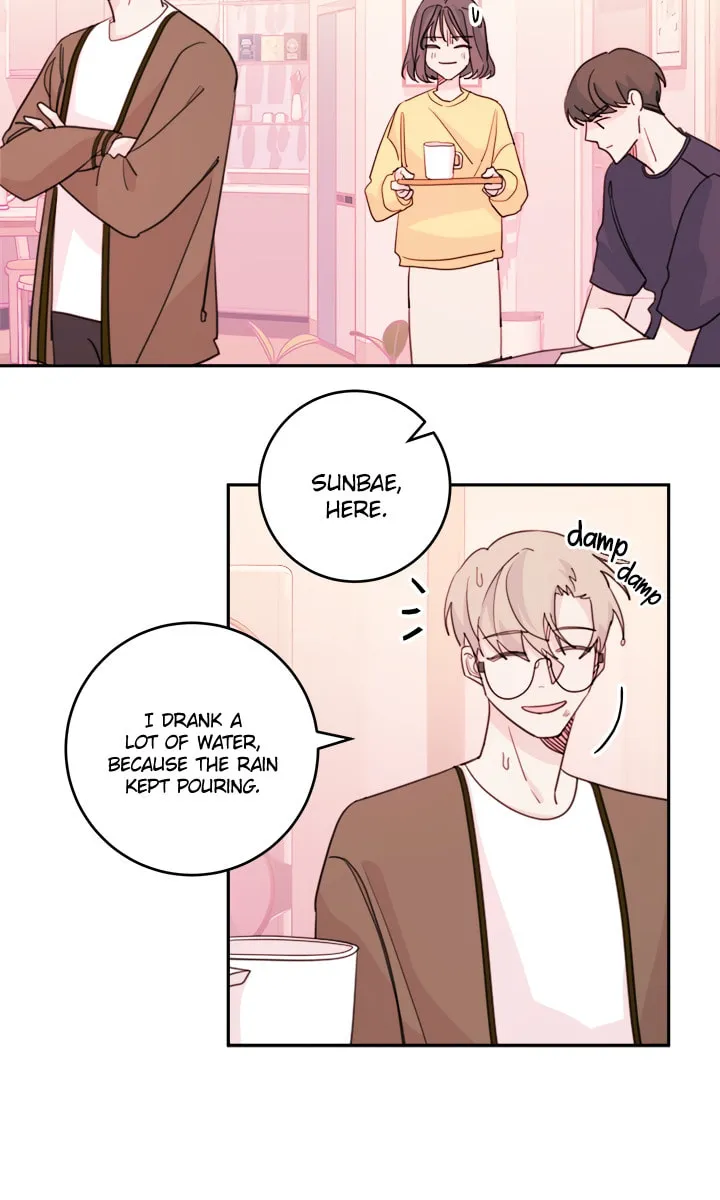 Today with You Chapter 23 page 17 - 