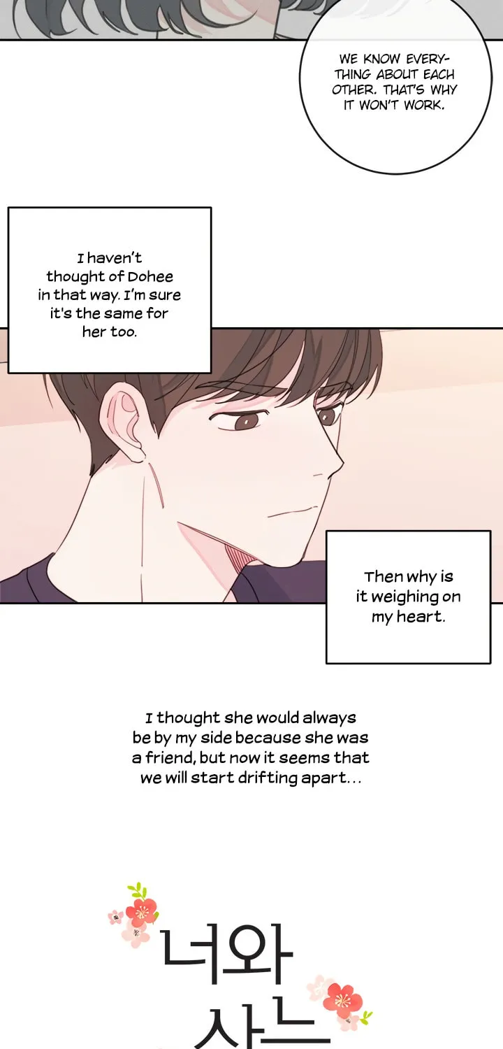 Today with You Chapter 23 page 4 - 