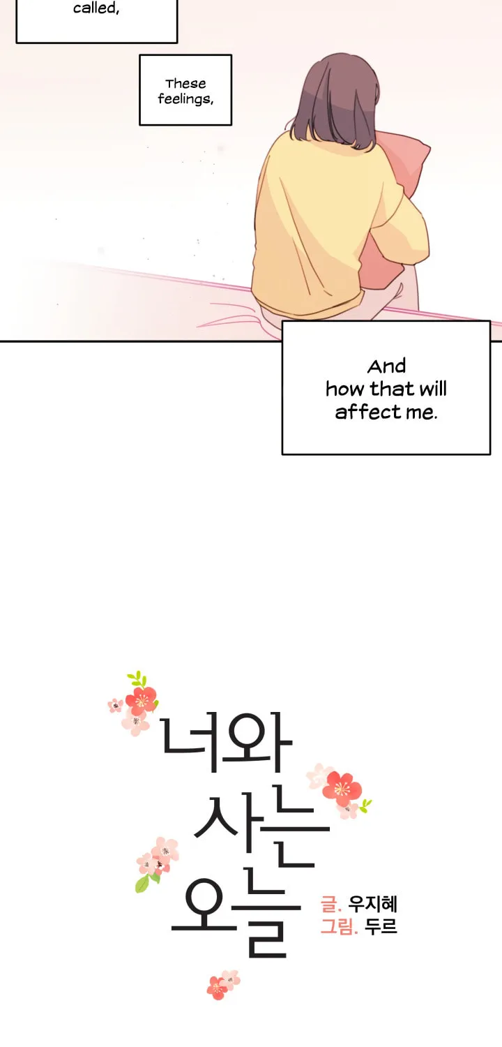 Today with You Chapter 25 page 6 - 
