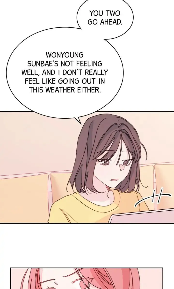 Today with You Chapter 26 page 7 - 