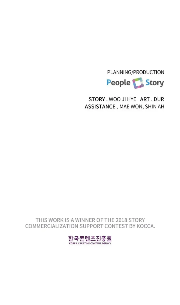 Today with You Chapter 29 page 44 - 