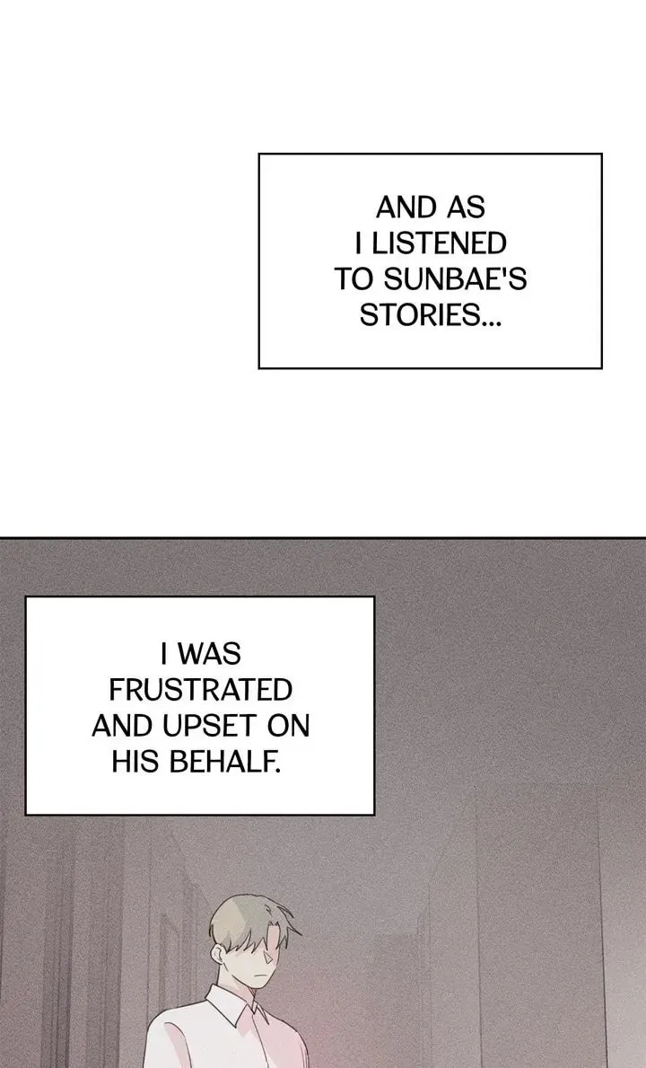 Today with You Chapter 31 page 32 - 