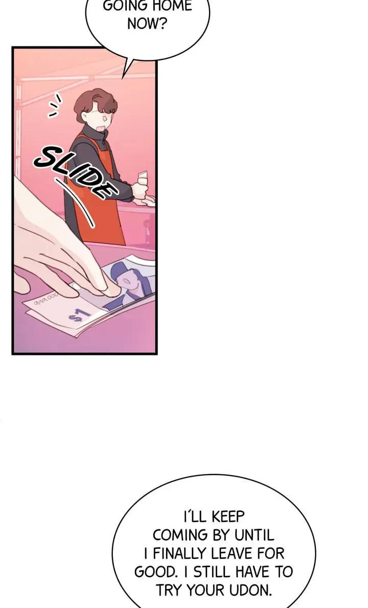 Today with You Chapter 33 page 13 - 