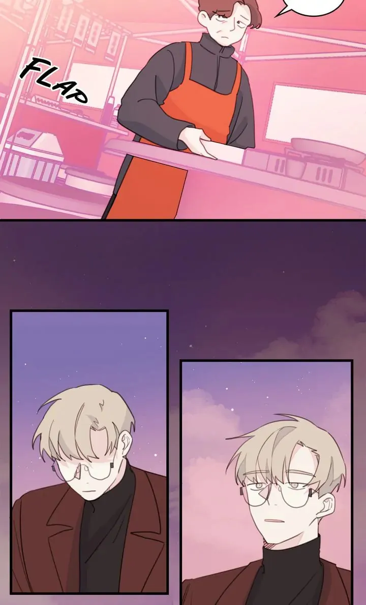 Today with You Chapter 33 page 16 - 