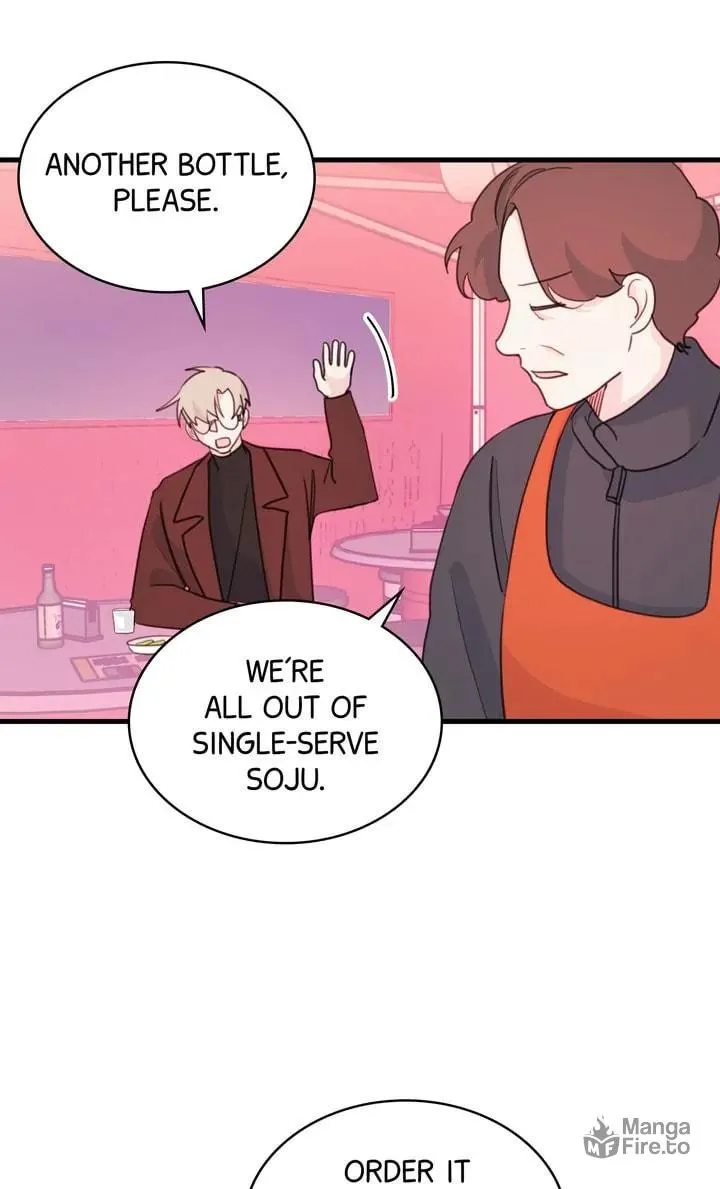 Today with You Chapter 33 page 6 - 