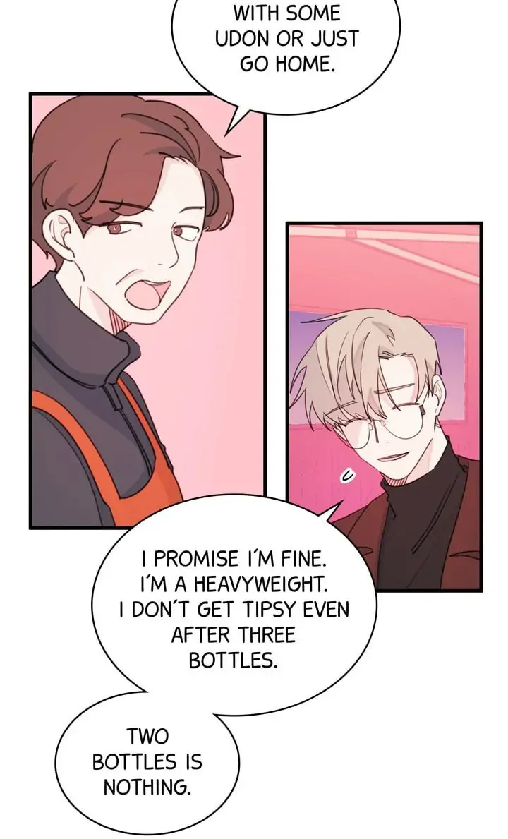 Today with You Chapter 33 page 7 - 