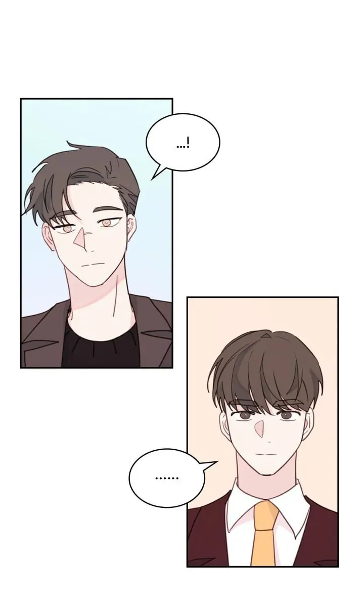 Today with You Chapter 48 page 1 - 